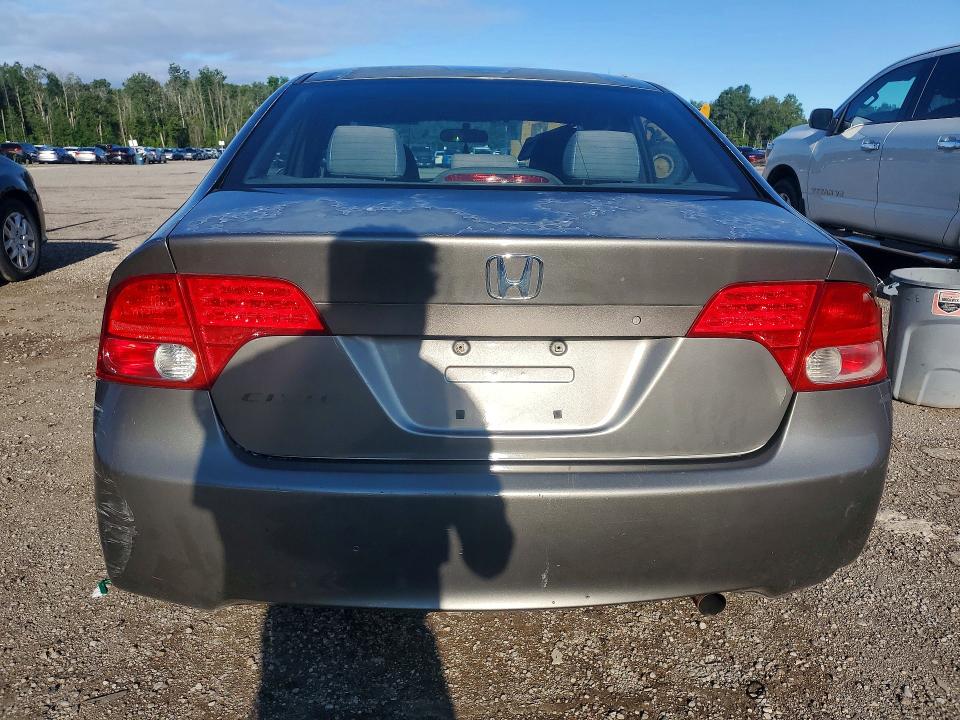 2007 Honda Civic მანქანა იყიდება აუქციონზე, vin: 2HGFA16527H023660, აუქციონის ნომერი: 60410606