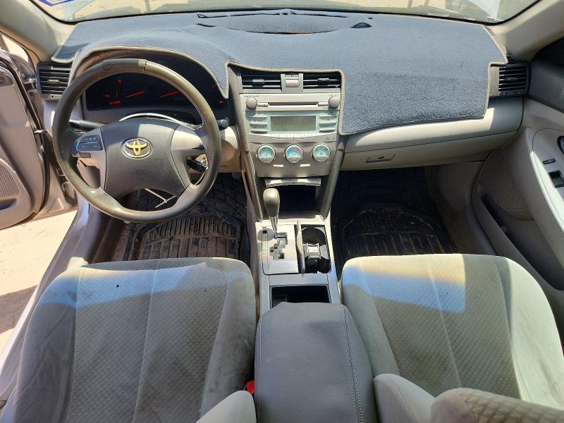 Aukcja sprzedaży 2007 Toyota Camry, vin: 4T1BE46K57U559133, numer aukcji: 62217386