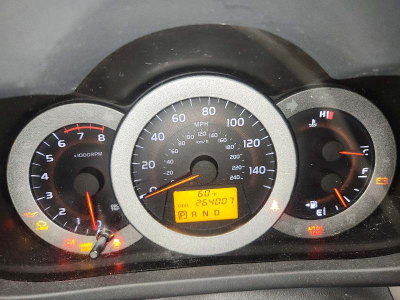 2009 Toyota Rav4 მანქანა იყიდება აუქციონზე, vin: JTMBK33VX9D005482, აუქციონის ნომერი: 59118806