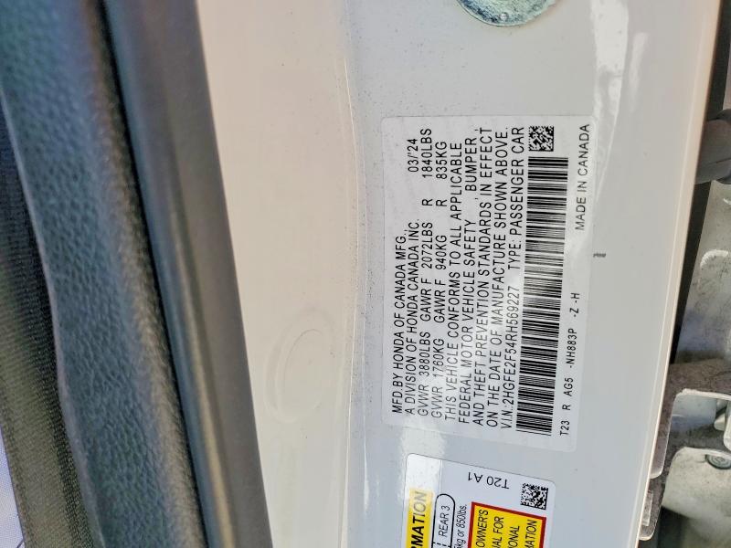 Продаж на аукціоні авто 2024 Honda Civic, vin: 2HGFE2F54RH569227, номер лоту: 60815306