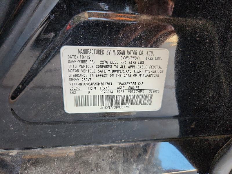 Продаж на аукціоні авто 2013 Infiniti G37 Sedan, vin: JN1CV6APXDM301793, номер лоту: 62949106