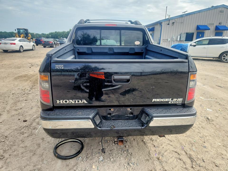 2008 Honda Ridgeline მანქანა იყიდება აუქციონზე, vin: 2HJYK16238H505108, აუქციონის ნომერი: 60546736