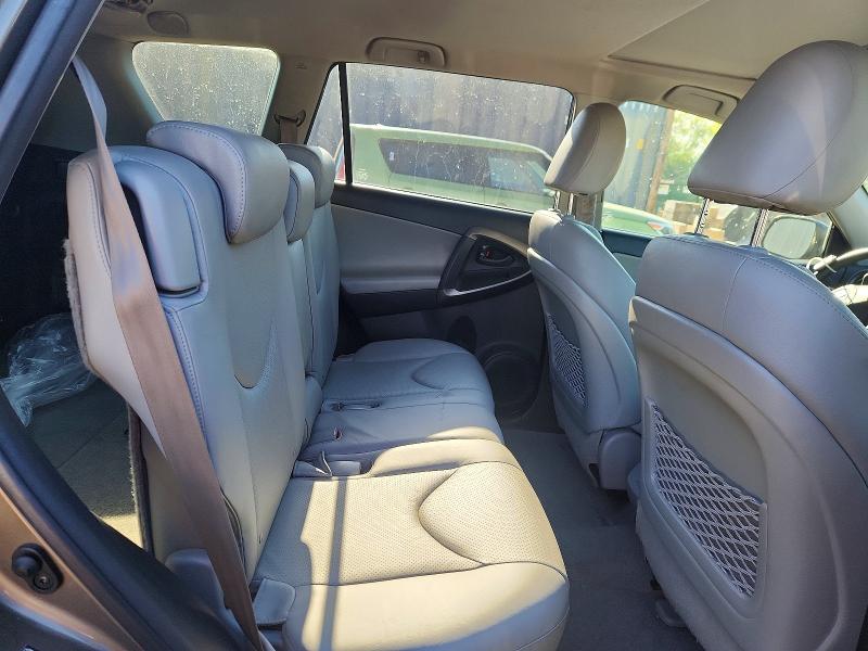 2009 Toyota Rav4 მანქანა იყიდება აუქციონზე, vin: JTMBK31V395078092, აუქციონის ნომერი: 60597906