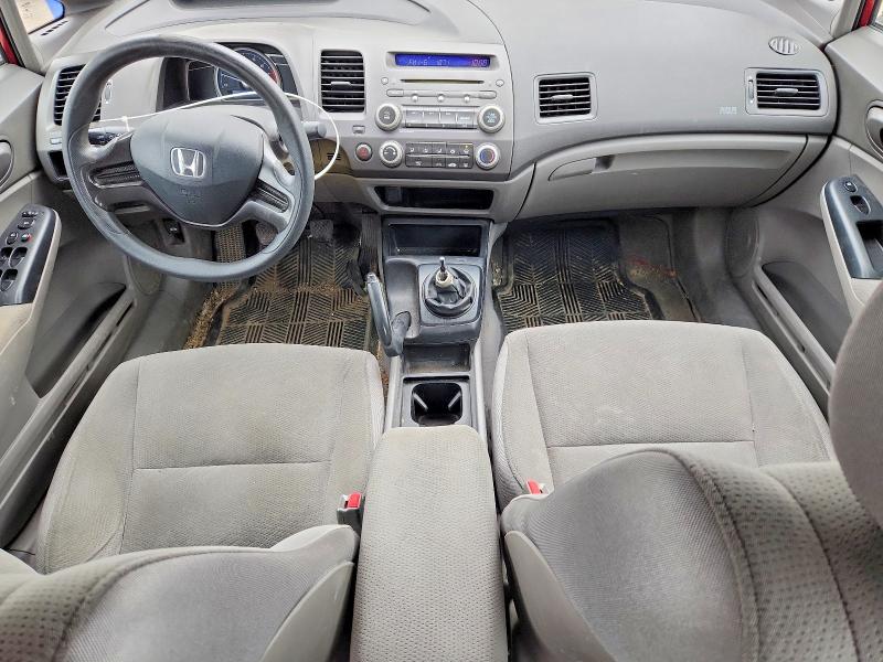 2006 Honda Civic მანქანა იყიდება აუქციონზე, vin: 2HGFA15376H027038, აუქციონის ნომერი: 60044846