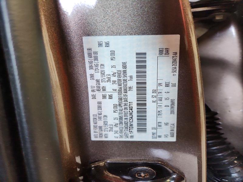 2018 Ford F150 მანქანა იყიდება აუქციონზე, vin: 1FTEW1C54JKC40711, აუქციონის ნომერი: 62110246