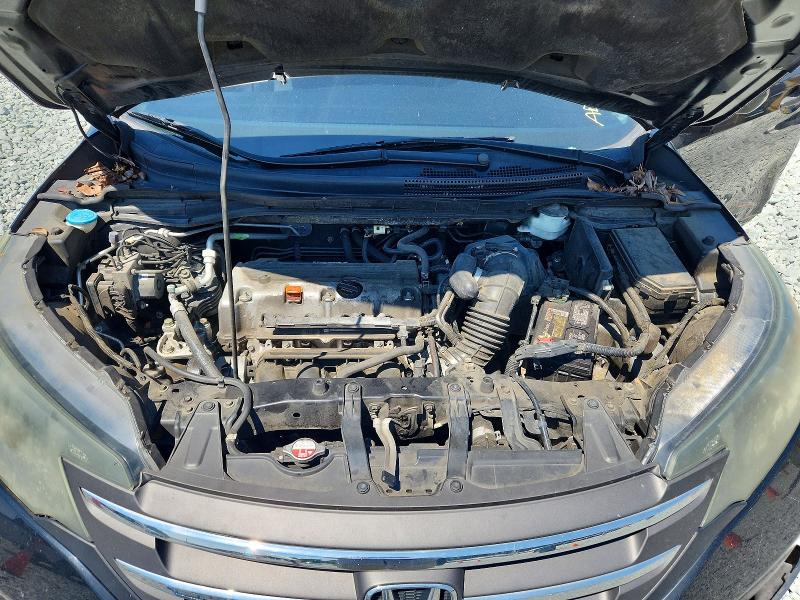 2014 Honda Cr-v მანქანა იყიდება აუქციონზე, vin: 2HKRM3H35EH566838, აუქციონის ნომერი: 61214696