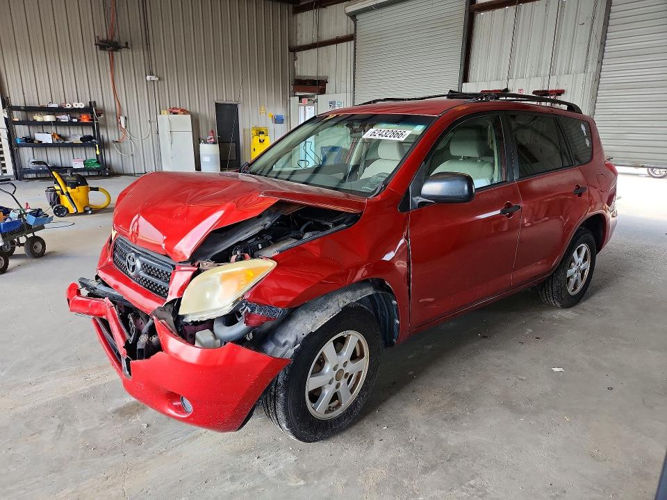 2008 Toyota Rav4 მანქანა იყიდება აუქციონზე, vin: JTMZD33V186071642, აუქციონის ნომერი: 62432866