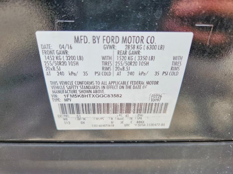 2016 Ford Explorer მანქანა იყიდება აუქციონზე, vin: 1FM5K8HTXGGC83582, აუქციონის ნომერი: 62897016