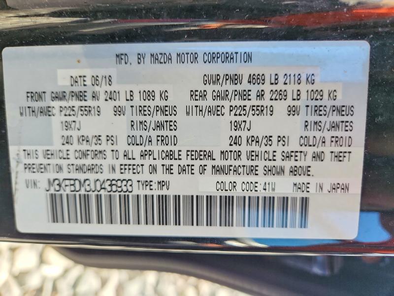 Aukcja sprzedaży 2018 Mazda Cx-5, vin: JM3KFBDM3J0436933, numer aukcji: 59698686