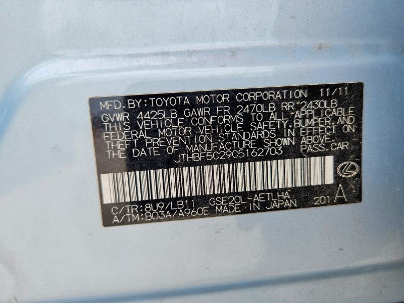 Aukcja sprzedaży 2012 Lexus Is, vin: JTHBF5C29C5162703, numer aukcji: 60425546