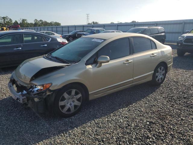 Auction sale of the 2007 Honda Civic, vin: 1HGFA16537L049557, lot number: 62203726
