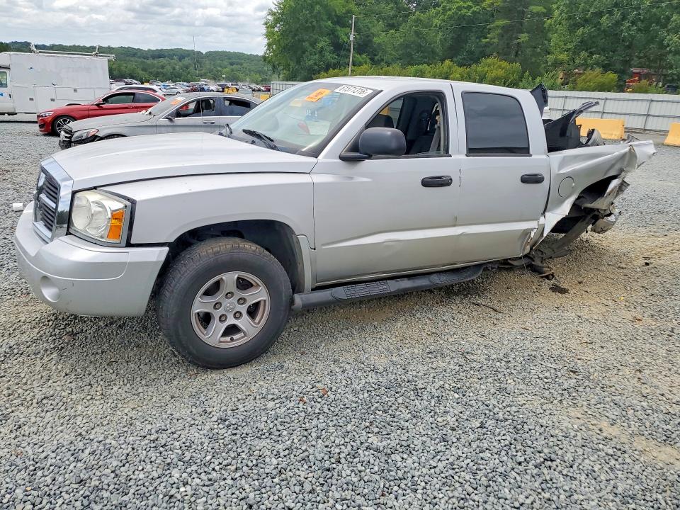 2006 Dodge Dakota მანქანა იყიდება აუქციონზე, vin: 1D7HE48N26S624025, აუქციონის ნომერი: 61571316