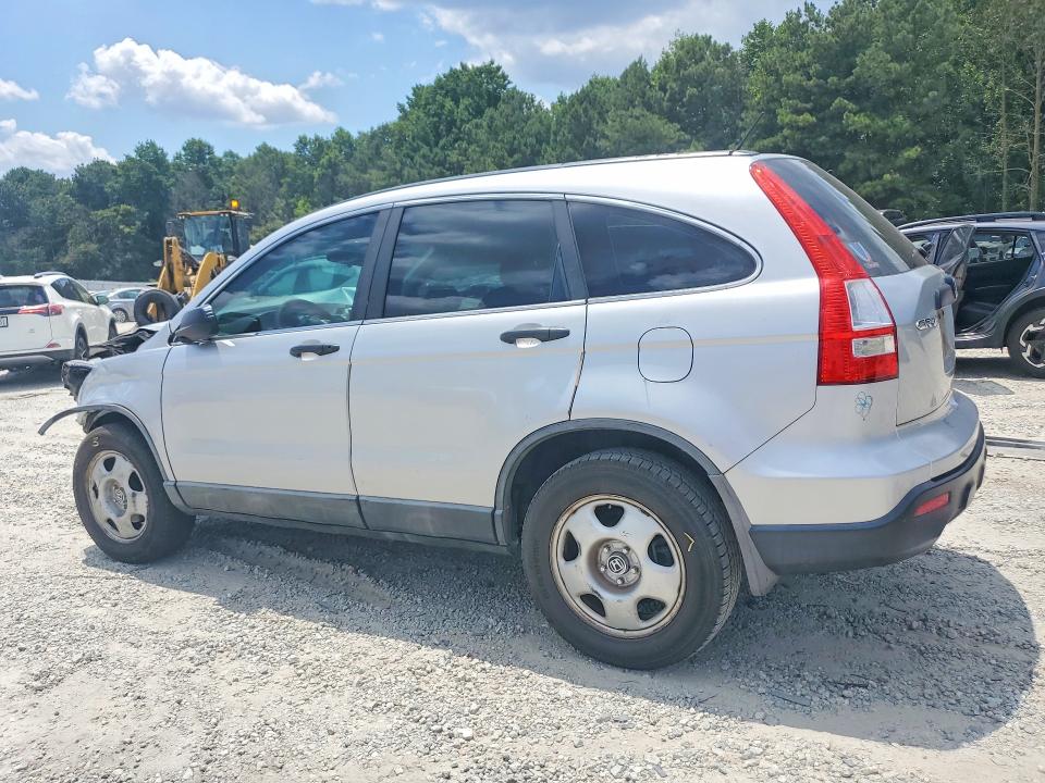 2009 Honda Cr-v მანქანა იყიდება აუქციონზე, vin: 5J6RE38329L028574, აუქციონის ნომერი: 60162716