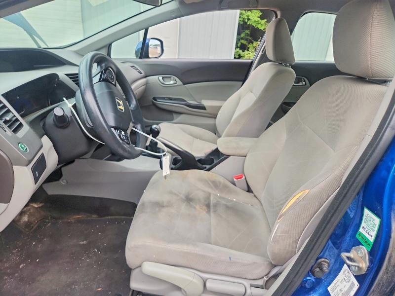 Продажа на аукционе авто 2012 Honda Civic, vin: 2HGFB2E49CH024374, номер лота: 59689726