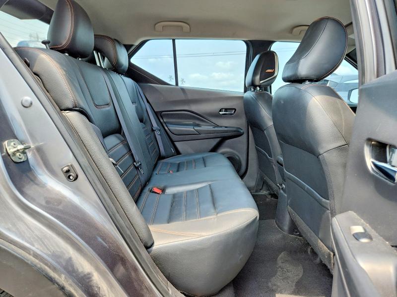 2020 Nissan Kicks მანქანა იყიდება აუქციონზე, vin: 3N1CP5DV4LL544068, აუქციონის ნომერი: 63207016