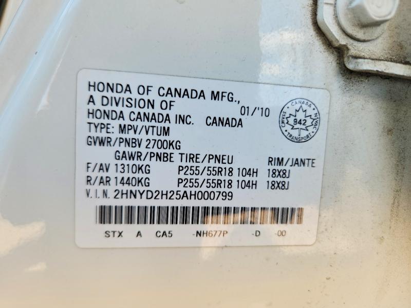Продаж на аукціоні авто 2010 Acura Mdx, vin: 2HNYD2H25AH000799, номер лоту: 63201636