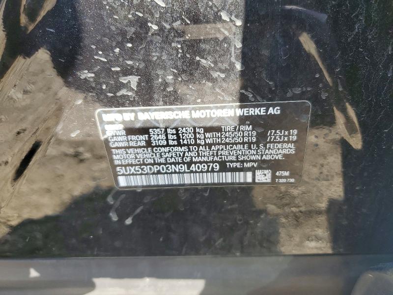 2022 Bmw X3 მანქანა იყიდება აუქციონზე, vin: 5UX53DP03N9L40979, აუქციონის ნომერი: 74515735