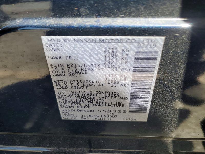 2019 Infiniti Qx60 მანქანა იყიდება აუქციონზე, vin: 5N1DL0MN1KC558323, აუქციონის ნომერი: 62711006