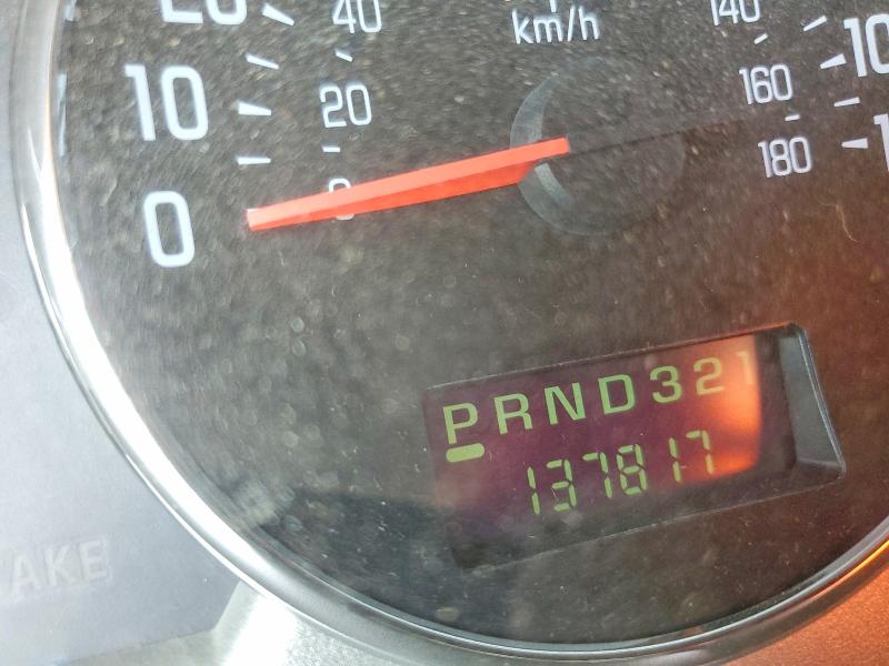 Aukcja sprzedaży 2007 Buick Rendezvous, vin: 3G5DA03L67S501456, numer aukcji: 63104316