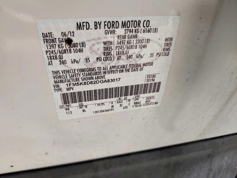 63612106 :رقم المزاد ، 1FM5K8D82DGA83017 vin ، 2013 Ford Explorer مزاد بيع