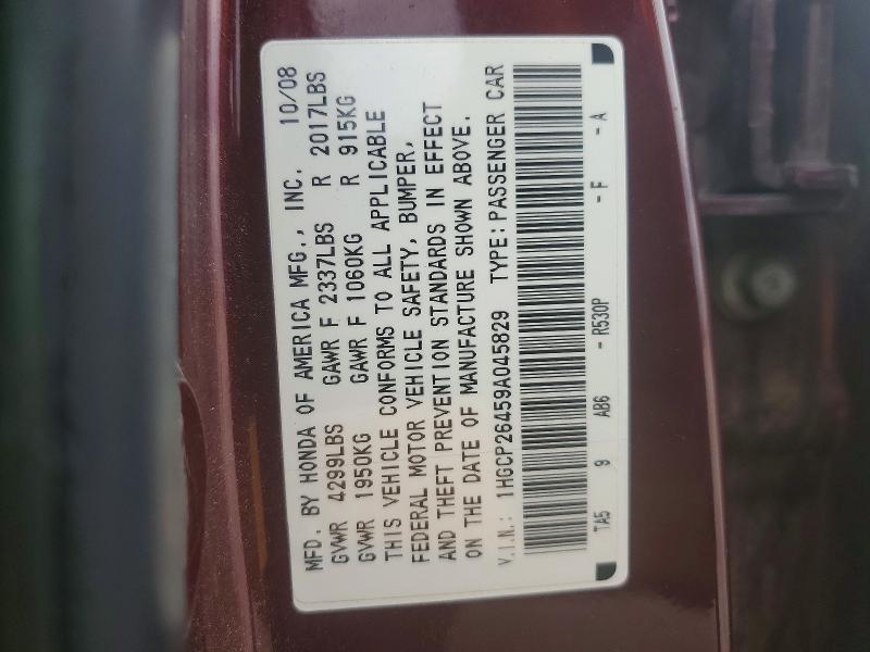 2009 Honda Accord მანქანა იყიდება აუქციონზე, vin: 1HGCP26459A045829, აუქციონის ნომერი: 60861576