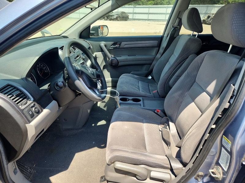 Aukcja sprzedaży 2008 Honda Cr-v, vin: 3CZRE48588G700527, numer aukcji: 61168766