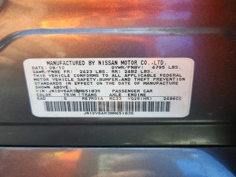2011 Infiniti G25 Sedan მანქანა იყიდება აუქციონზე, vin: JN1DV6AR3BM651835, აუქციონის ნომერი: 61211626