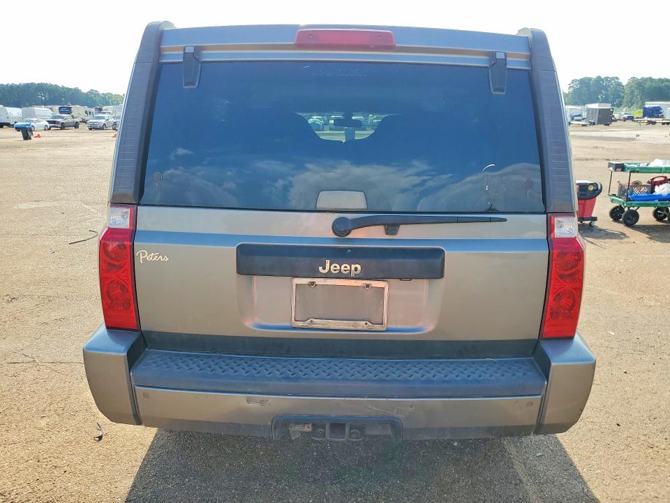 Продаж на аукціоні авто 2008 Jeep Commander, vin: 1J8HH48K18C125682, номер лоту: 60038916