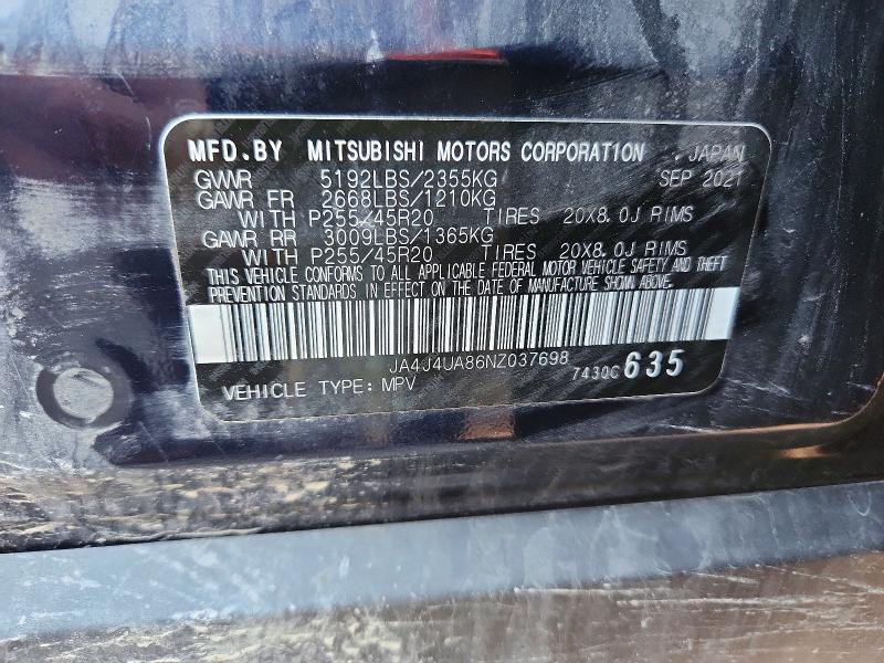 2022 Mitsubishi Outlander მანქანა იყიდება აუქციონზე, vin: JA4J4UA86NZ037698, აუქციონის ნომერი: 60294076