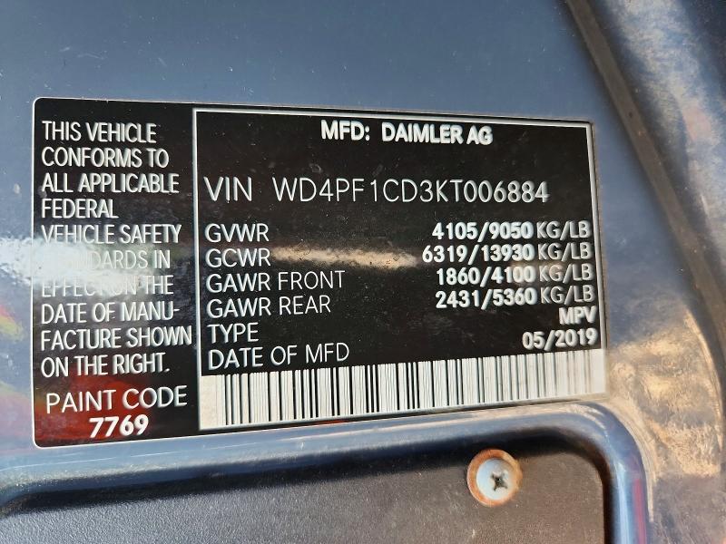 Продажа на аукционе авто 2019 Mercedes-benz Sprinter, vin: WD4PF1CD3KT006884, номер лота: 61664856