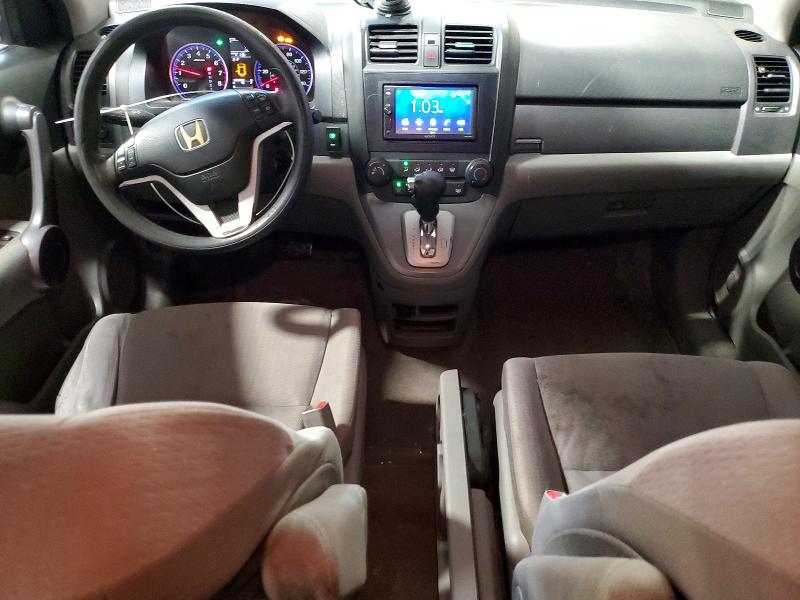 Aukcja sprzedaży 2009 Honda Cr-v, vin: JHLRE48539C002405, numer aukcji: 61981436
