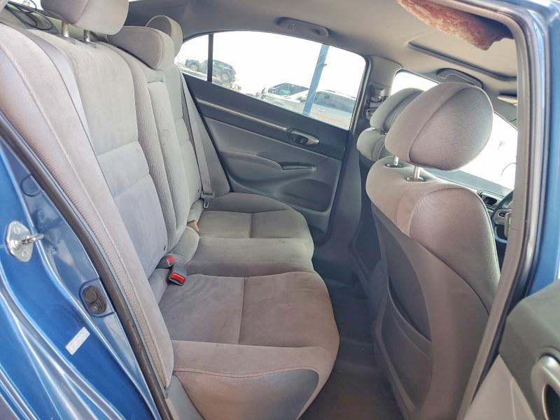 Продажа на аукционе авто 2007 Honda Civic, vin: 1HGFA16867L060059, номер лота: 61905926
