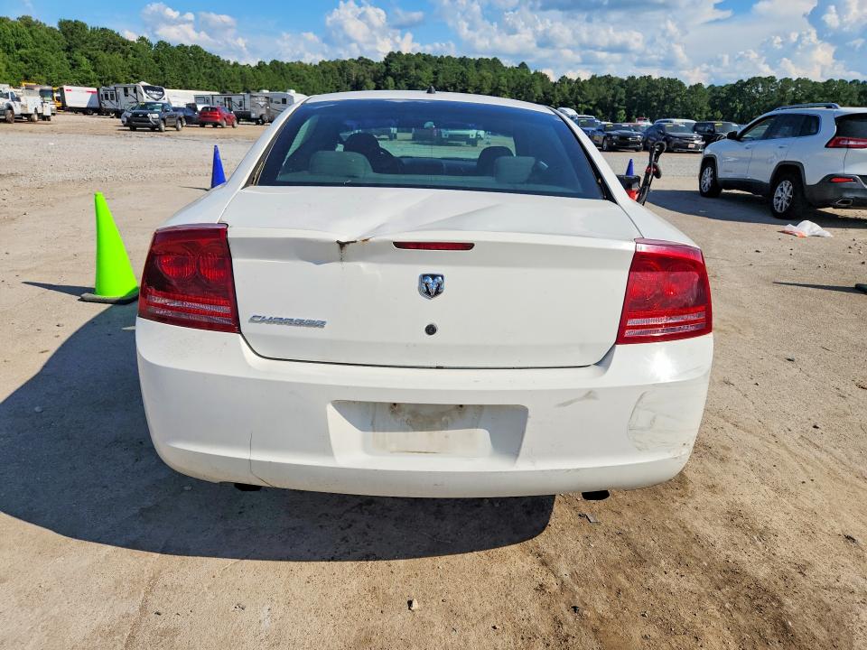 Продажа на аукционе авто 2008 Dodge Charger, vin: 2B3KA43H48H255113, номер лота: 60755596