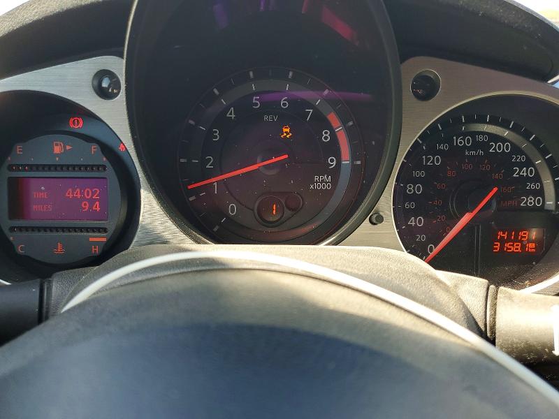 2017 Nissan 370z მანქანა იყიდება აუქციონზე, vin: JN1AZ4EH7HM950850, აუქციონის ნომერი: 62712146