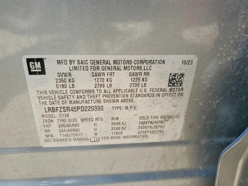 2023 Buick Envision მანქანა იყიდება აუქციონზე, vin: LRBFZSR45PD229390, აუქციონის ნომერი: 60017636