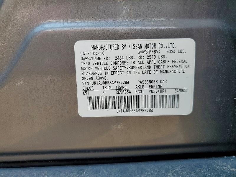 Aukcja sprzedaży 2010 Infiniti Ex35, vin: JN1AJ0HR8AM755284, numer aukcji: 59987256