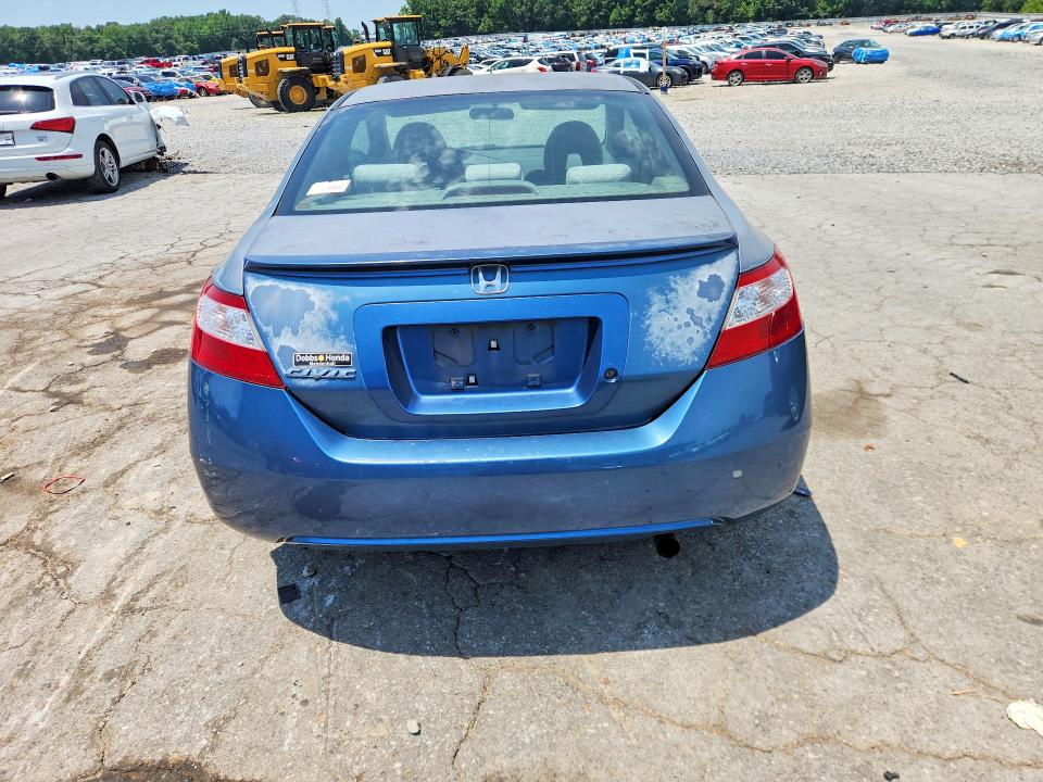 Aukcja sprzedaży 2008 Honda Civic, vin: 2HGFG12698H523040, numer aukcji: 60623686
