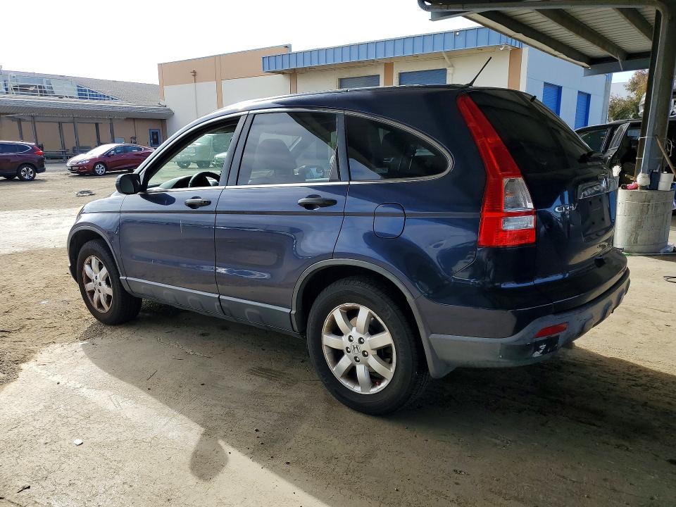 Продажа на аукционе авто 2008 Honda Cr-v, vin: JHLRE48558C067030, номер лота: 58166236