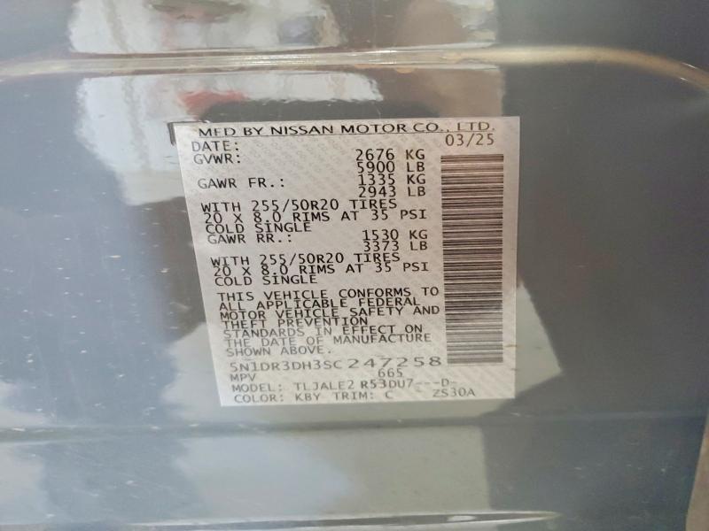 2025 Nissan Pathfinder მანქანა იყიდება აუქციონზე, vin: 5N1DR3DH3SC247258, აუქციონის ნომერი: 62272736