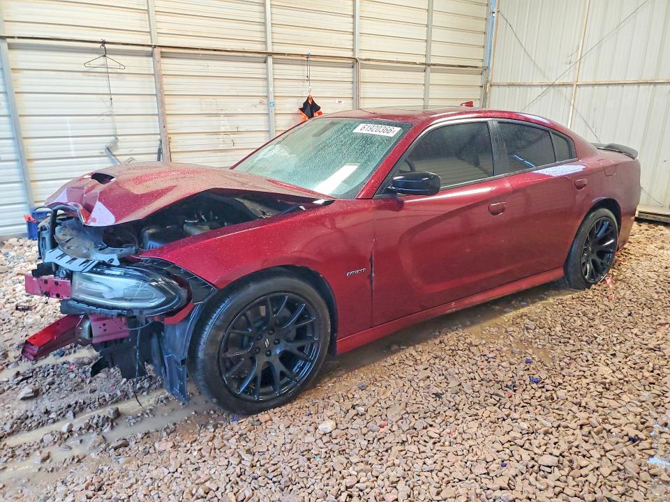 2019 Dodge Charger მანქანა იყიდება აუქციონზე, vin: 2C3CDXCT0KH643290, აუქციონის ნომერი: 61920366