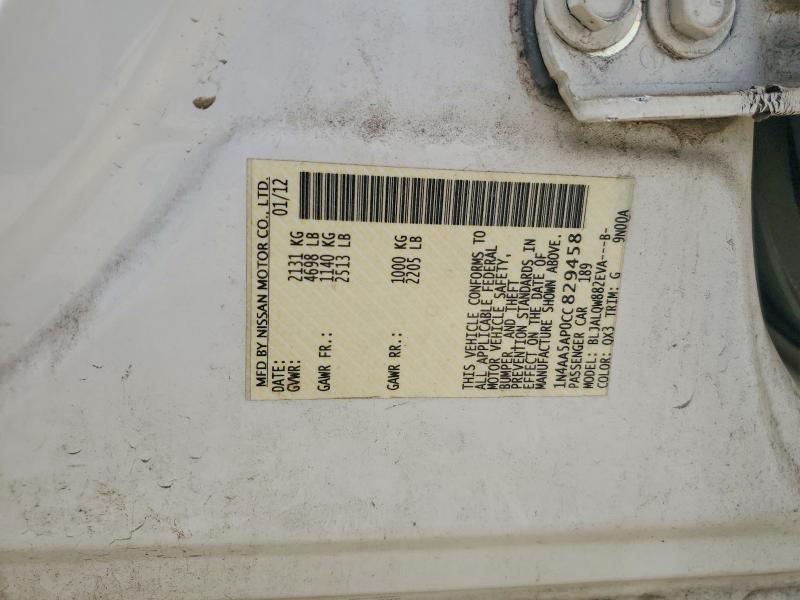2012 Nissan Maxima მანქანა იყიდება აუქციონზე, vin: 1N4AA5AP0CC829458, აუქციონის ნომერი: 62162566