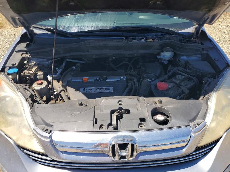 2007 Honda Cr-v მანქანა იყიდება აუქციონზე, vin: JHLRE38707C071724, აუქციონის ნომერი: 61793876