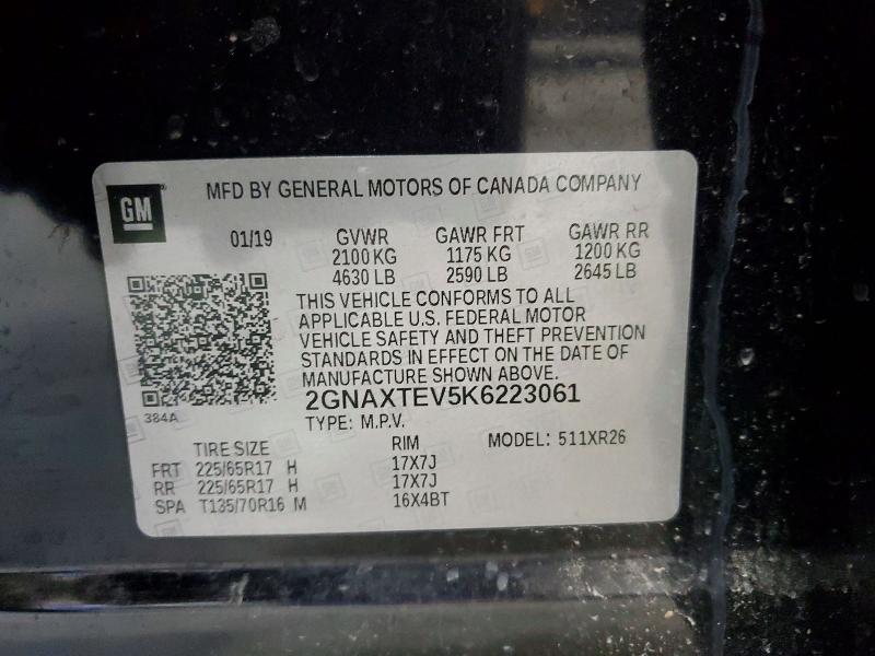 2019 Chevrolet Equinox მანქანა იყიდება აუქციონზე, vin: 2GNAXTEV5K6223061, აუქციონის ნომერი: 59298026