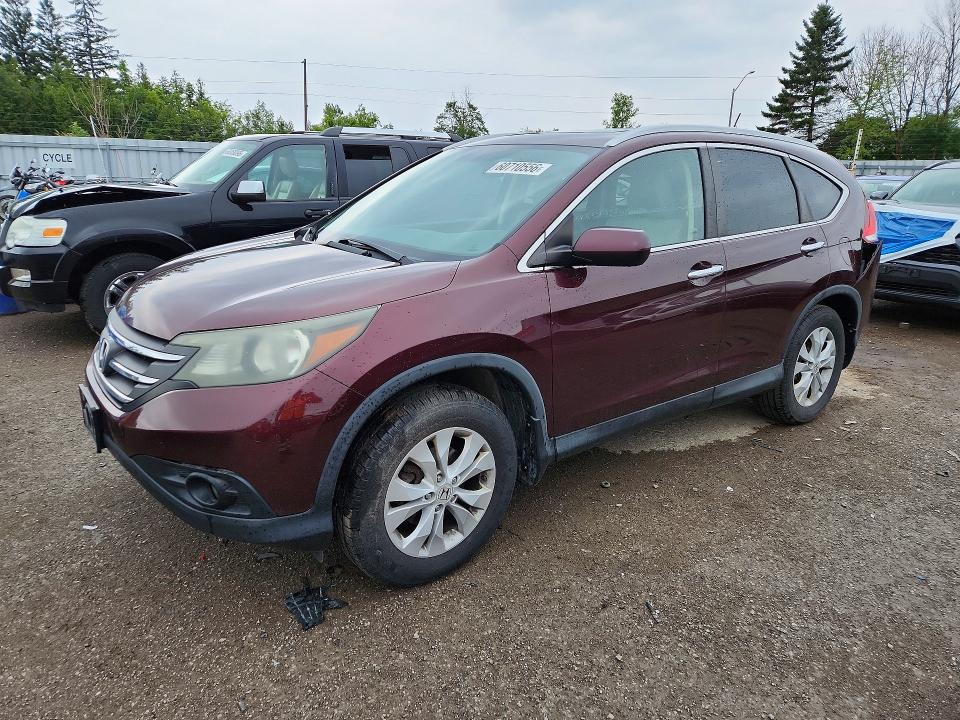 2013 Honda Cr-v მანქანა იყიდება აუქციონზე, vin: 2HKRM4H9XDH114389, აუქციონის ნომერი: 60710556
