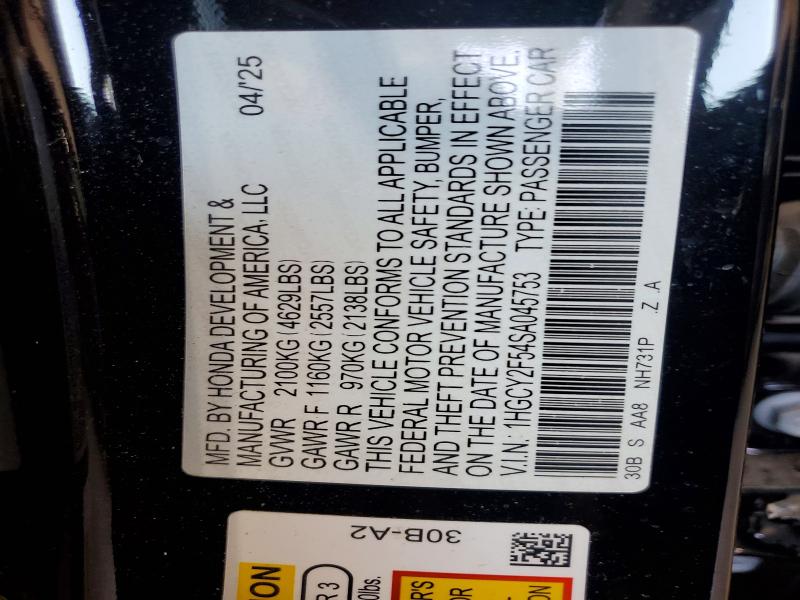 2025 Honda Accord მანქანა იყიდება აუქციონზე, vin: 1HGCY2F54SA045753, აუქციონის ნომერი: 61715096