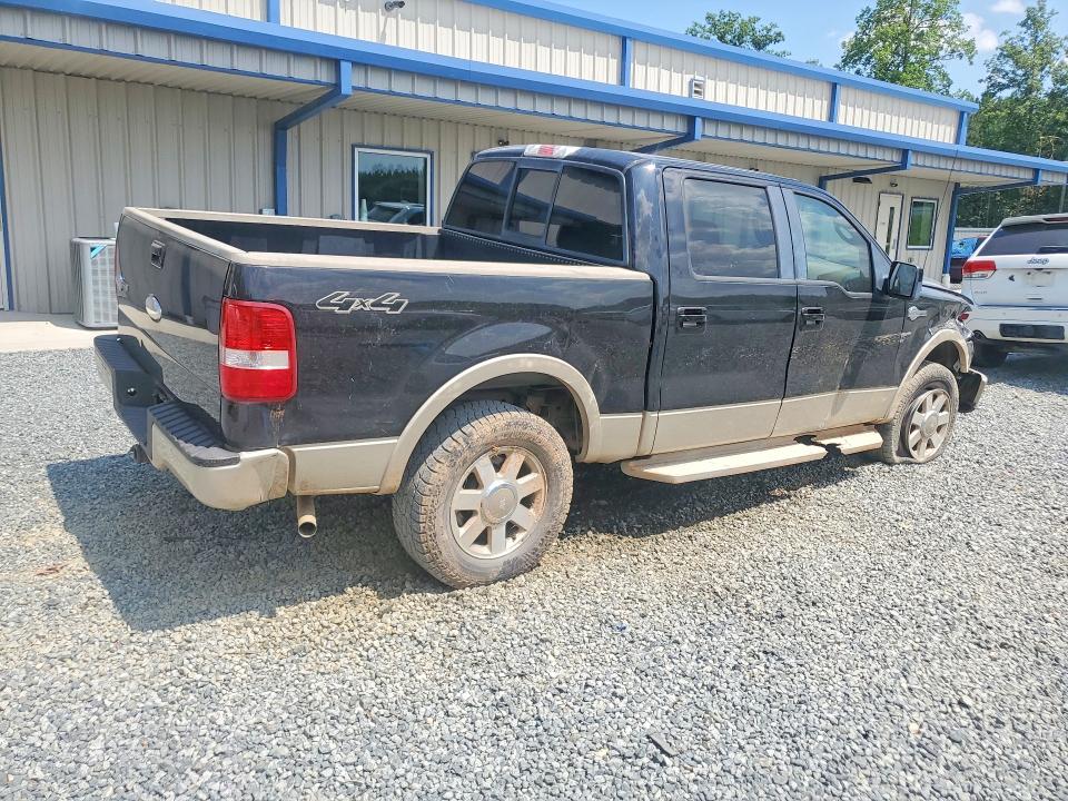 61343776 :رقم المزاد ، 1FTPW14507KC12307 vin ، 2007 Ford F150 مزاد بيع