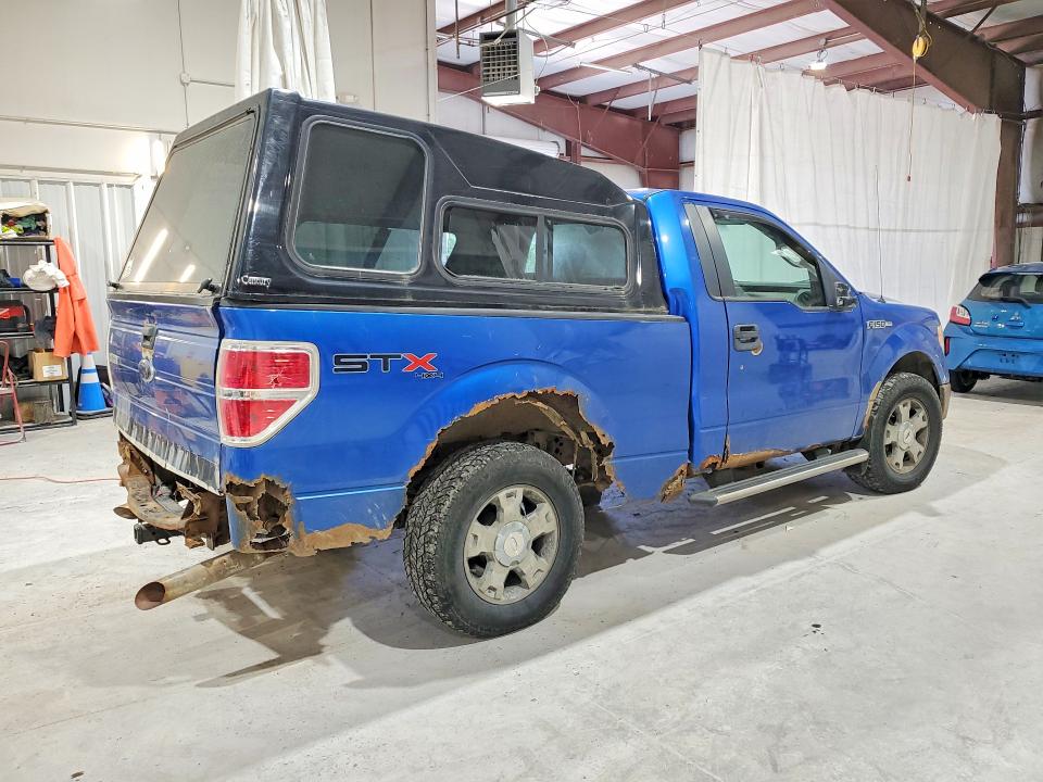 Продажа на аукционе авто 2010 Ford F150, vin: 1FTMF1EW4AKB57362, номер лота: 60191586