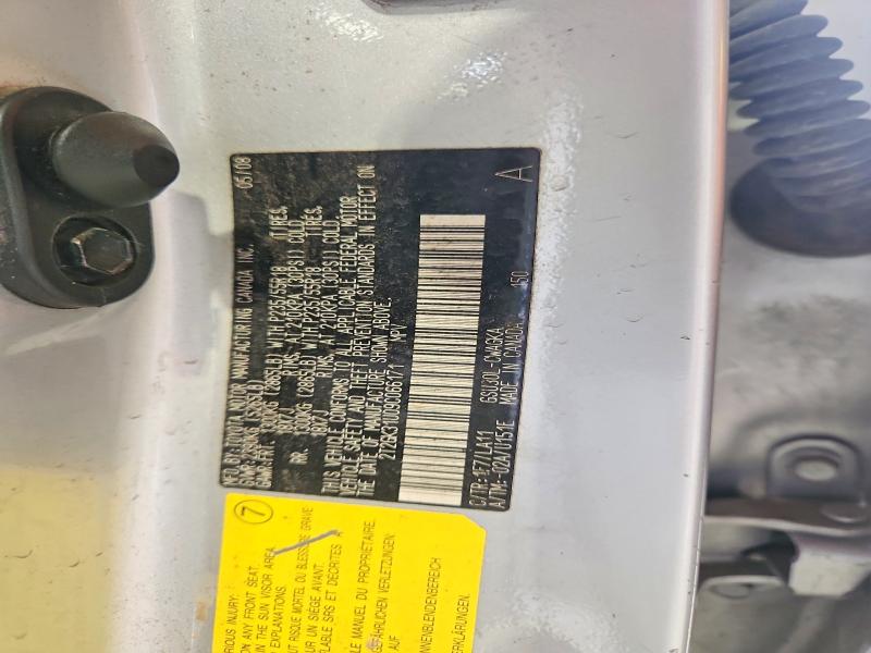 2009 Lexus Rx მანქანა იყიდება აუქციონზე, vin: 2T2GK31U09C066171, აუქციონის ნომერი: 60937306