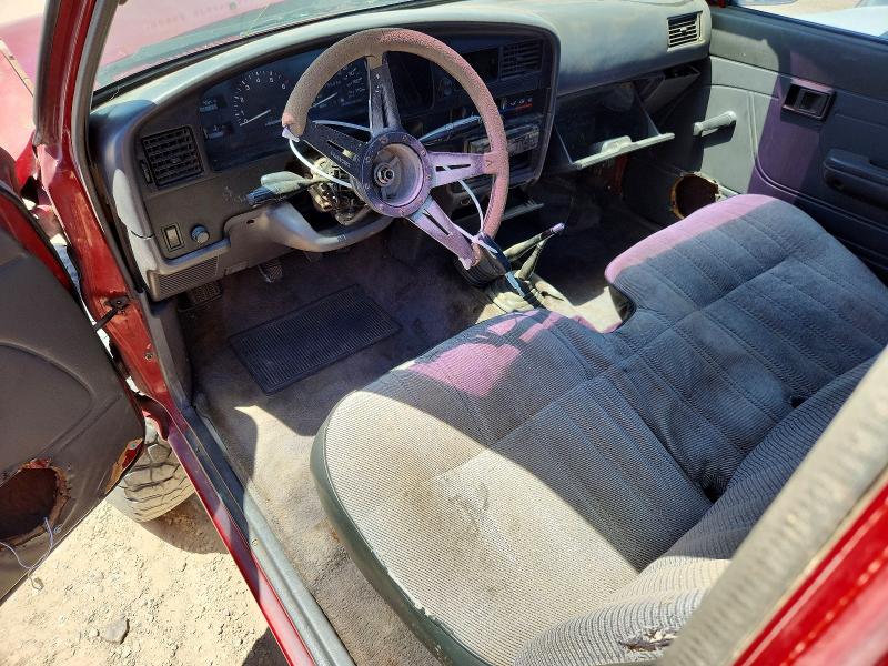 Продажа на аукционе авто 1992 Toyota Pickup, vin: JT4VN01D3N0005970, номер лота: 60449106