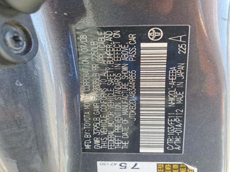 Продажа на аукционе авто 2008 Toyota Prius, vin: JTDKB20U483449855, номер лота: 60865296